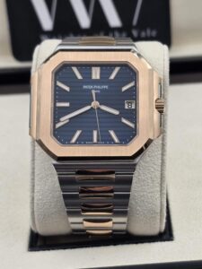 Patek Philippe Cubitus 2024