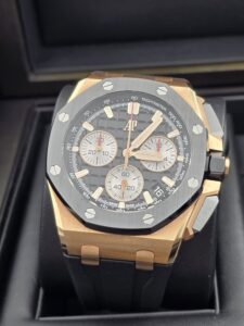 Audemars Piguet Royal Oak Offshore 2023